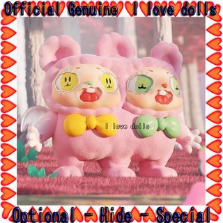 Agan fantasy mô hình búp bê kỳ lân vẽ điểm mù dễ thương