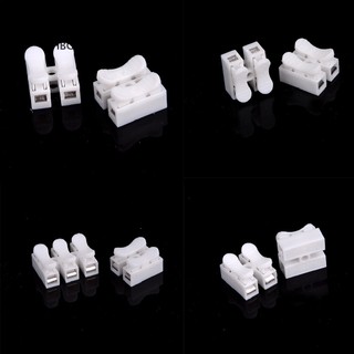 HBGI> 10Pcs Electrical Cable Connectors Quick Splice Lock Wire Terminals Self Locking HOT