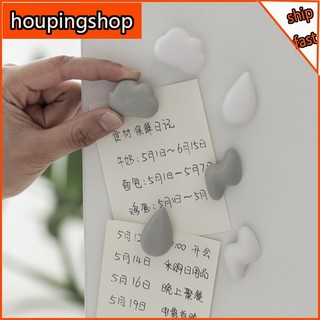 Set 5 Nam Châm Hít Tủ Lạnh Hình Đám Mây 3D Sáng Tạo