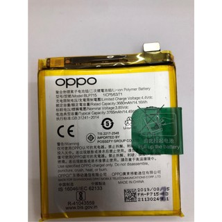 Pin oppo k3/blp715 bm