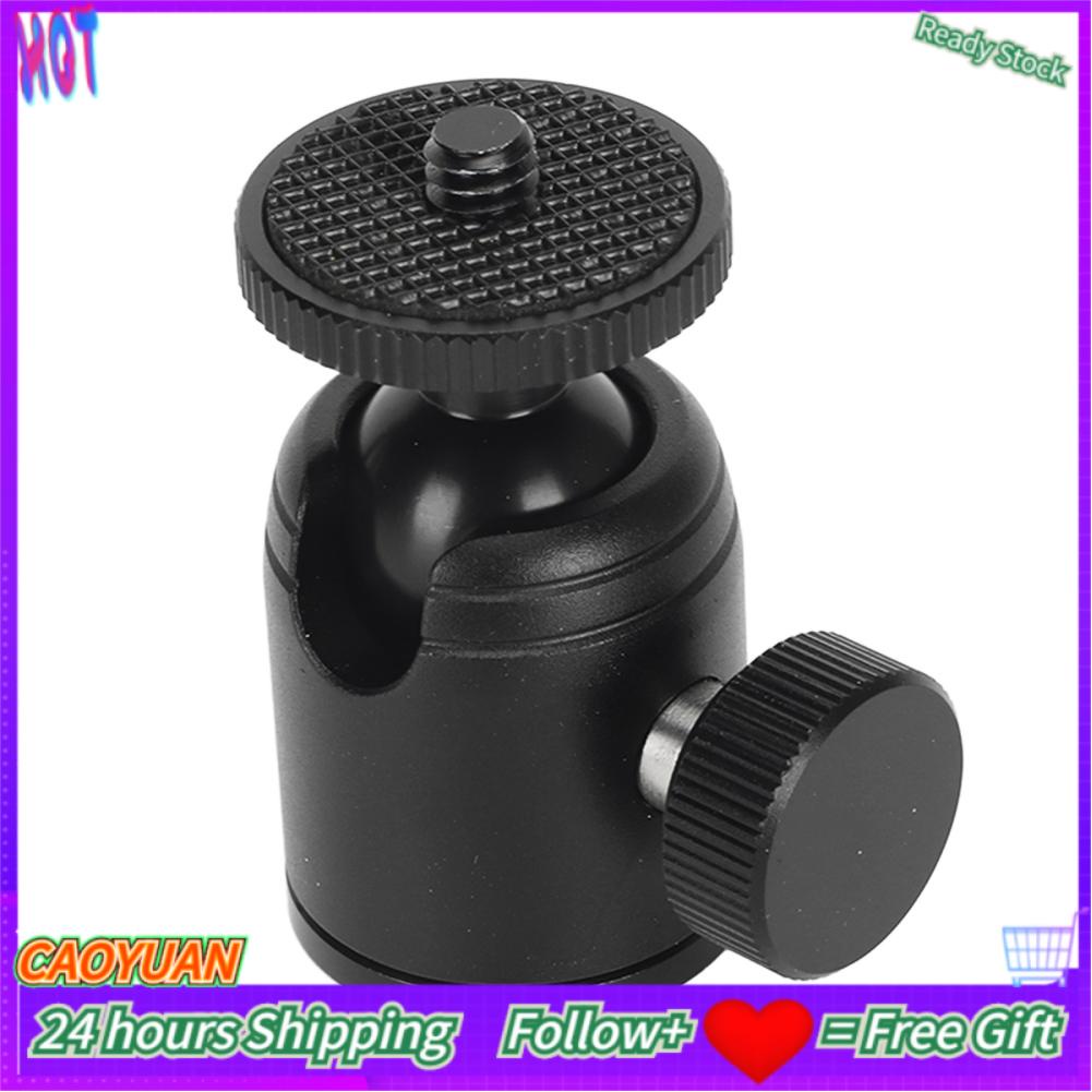 Caoyuanstore Camera Tripod Mount Ball Head Locking Knob Metal 360 Degree Rotating Panoramic Ball Head Bottom 1/4 inch Female Thread Hole for Monopod for DSLR Camera