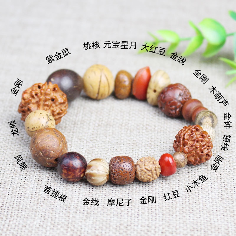 Vòng Tay Hạt Bồ Đề 18 Hạt Phong Cách Phật Giáo Sáng Tạo