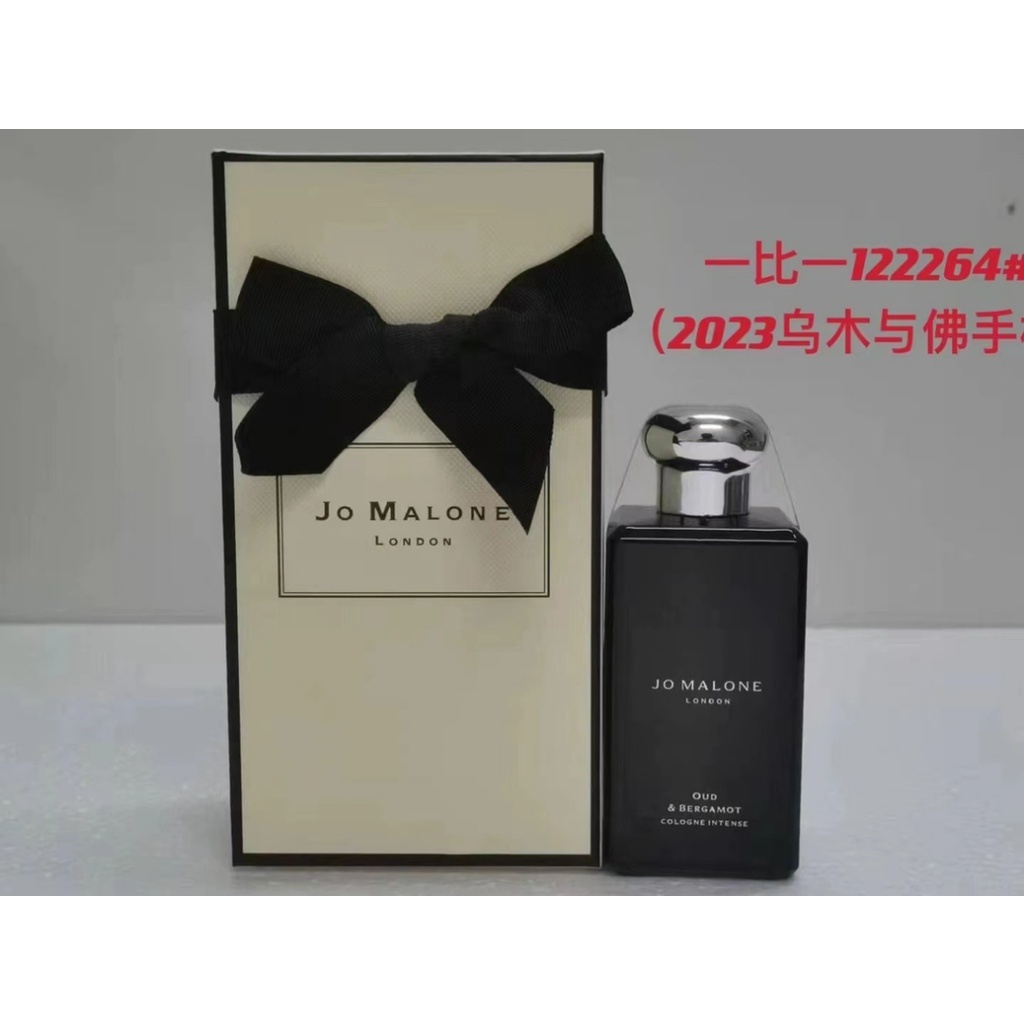 Nước Hoa JO MALONE LONDON Black Bottle 100ml