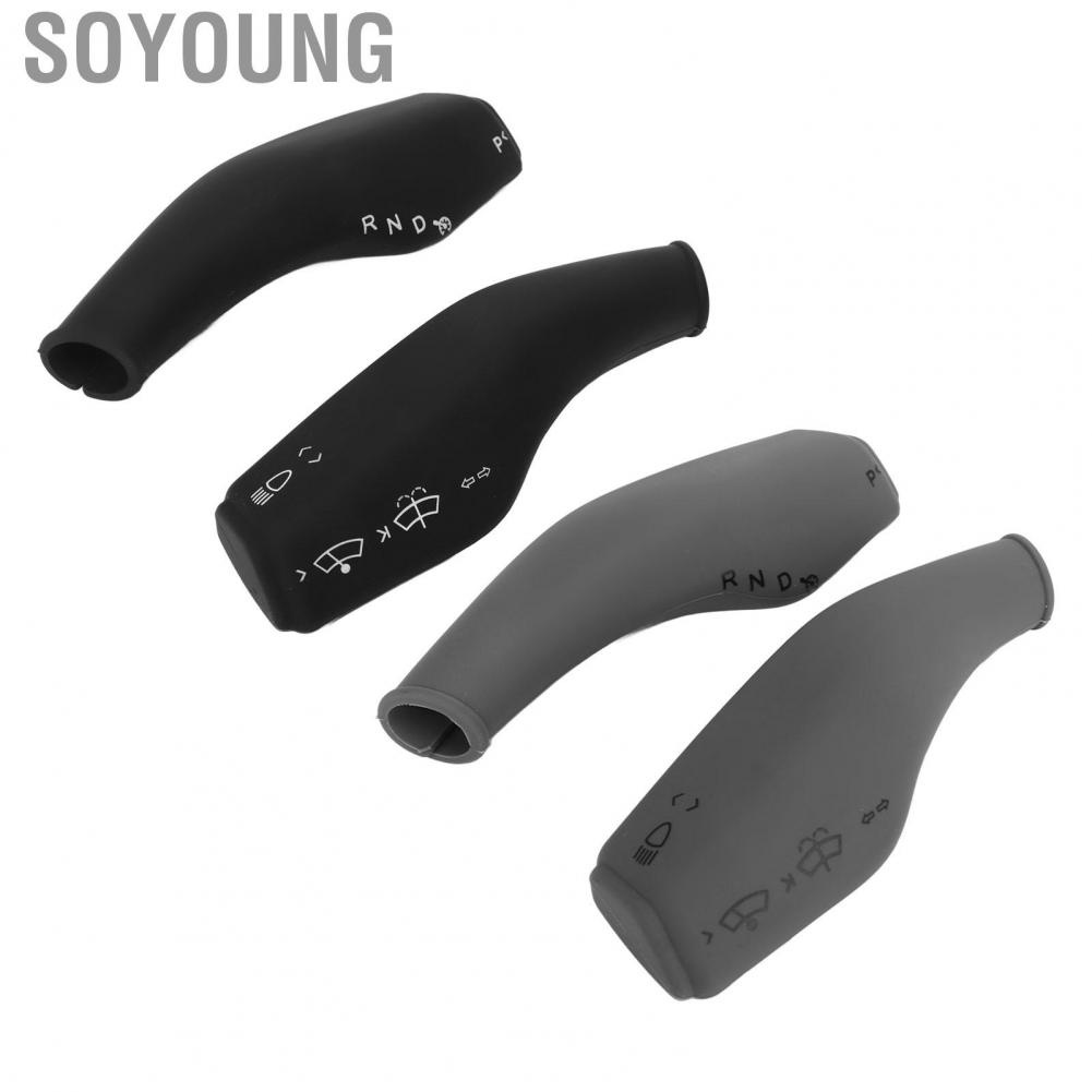 Soyoung Wiper Lever Cover  Stylish Decoration 2PCS Steering Wheel Shift Easy To Install All Inclusive Effective Protection for Car
