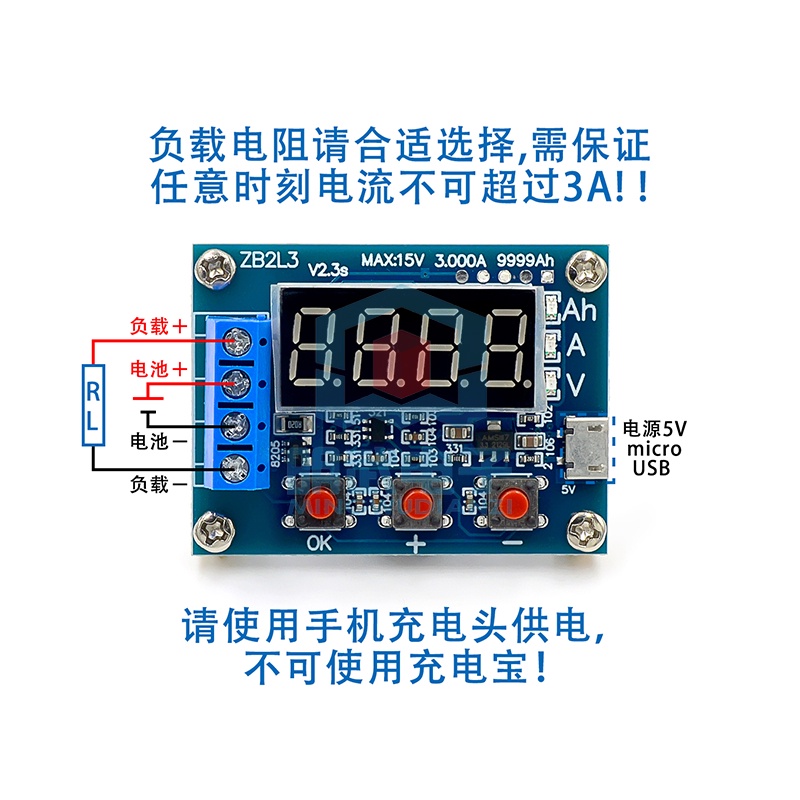 Thiết Bị Kiểm Tra Tải Dung Lượng Ngoài ZB2L3 1.2-12V 18650