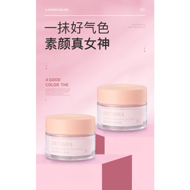 Kem Dưỡng Ẩm Che Khuyết Điểm Làm Sáng Da Tự Nhiên V7 Su Yan