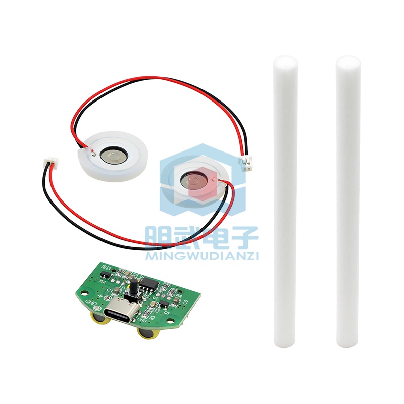 Bảng Mạch Mô Đun Phun Sương Tạo Ẩm USB Kép Bằng Sóng Siêu Âm DIY