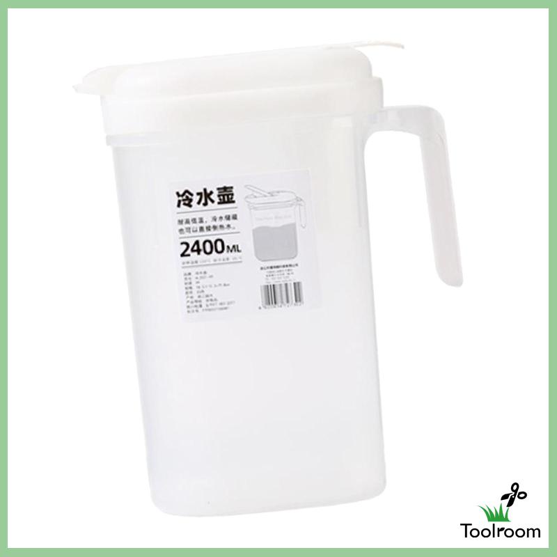 Bình Đựng Nước Có Nắp Đậy Tiện Dụng Cho Tủ Lạnh
