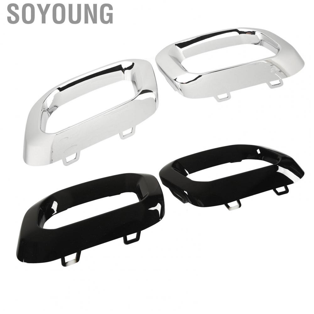 Soyoung 167 885 6900  Exhaust Tip Cover Trims Scratch Resistant for Car