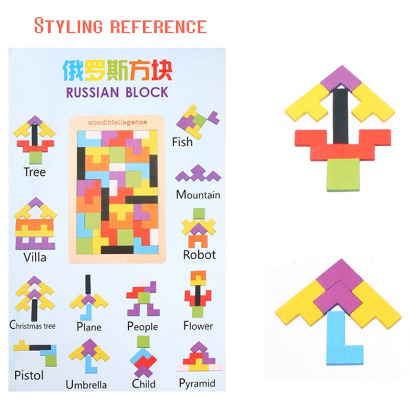 Đồ Chơi Xếp Hình Tetris 3D Khung Gỗ Nhiều Màu Sắc Dễ Thương Cho Bé