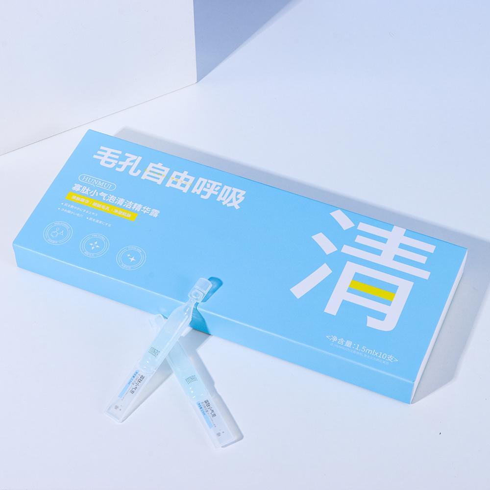 Set 10 Túi Bong Bóng Oligopeptide Làm Sạch Sâu Lỗ Chân Lông Chăm Sóc Da