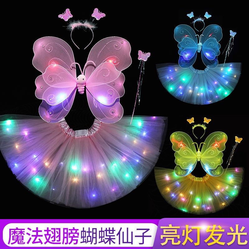 Đầm Công Chúa Hình Cánh Bướm Màu Cầu Vồng Phát Sáng Cho Bé Gái