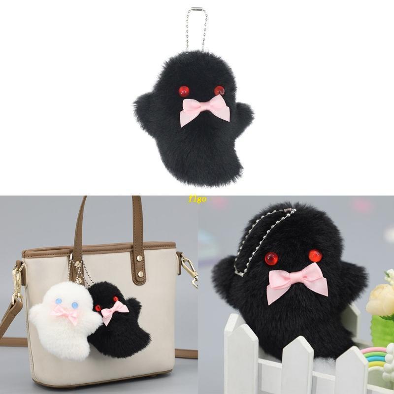 Móc Chìa Khóa Hình Ma Nhồi Bông Mini Dễ Thương