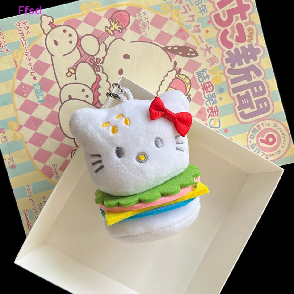 {Ffsd} Móc Khóa Hình Chú Mèo Nhồi Bông Dễ Thương Dành Cho Bé Gái