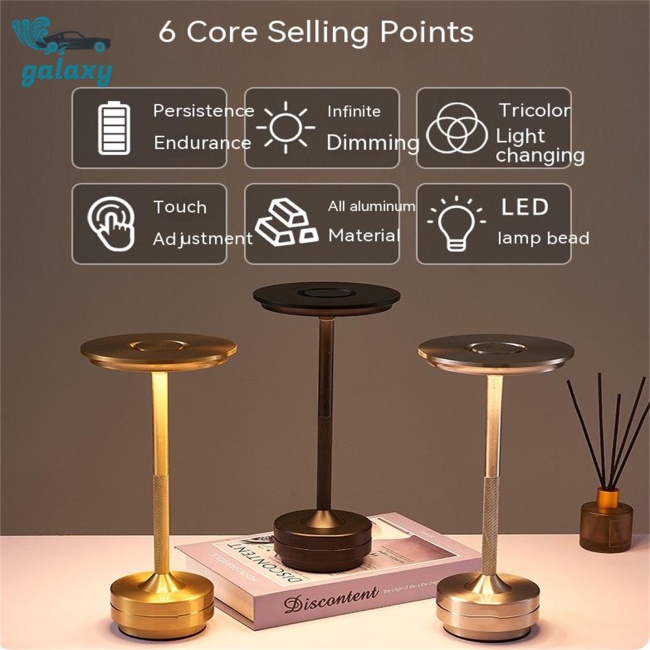 Galaxy Đèn Để Bàn 3 Màu Sạc Usb Phong Cách Retro