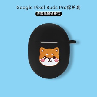 For Google Pixel Buds Pro Case Pure Color Silicone Soft Case Google Pixel Buds 2 Shockproof Case Cartoon Dinosaur Totoro Google Pixel Buds Pro Cover Soft Case