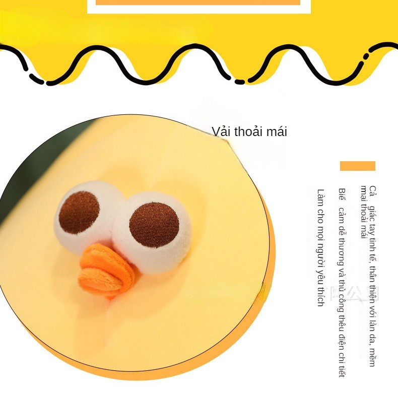 Đồ Chơi Nhồi Bông Hình Chú Gà Vàng Nhỏ Dễ Thương Dùng Làm Quà Tặng Cho Bé