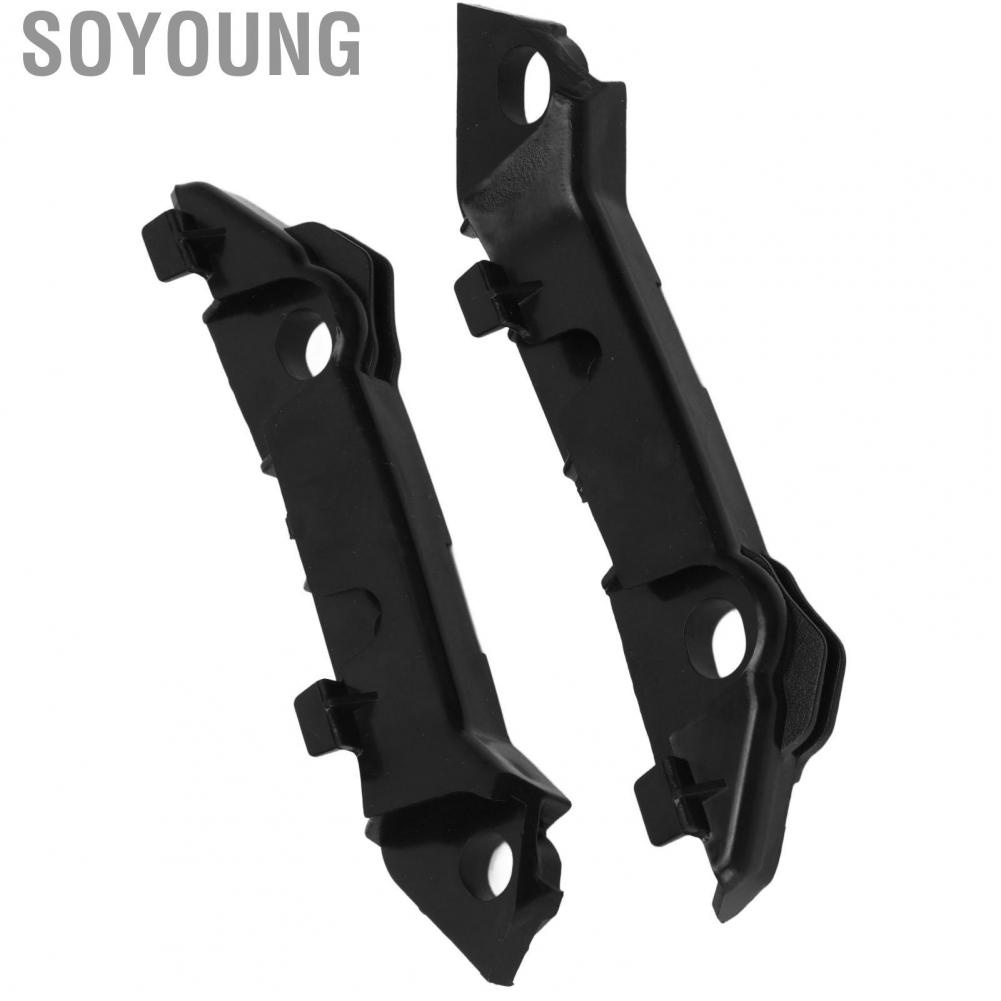 Soyoung Front Bumper Mounting  Set Easy Installation 2058850921 for Car