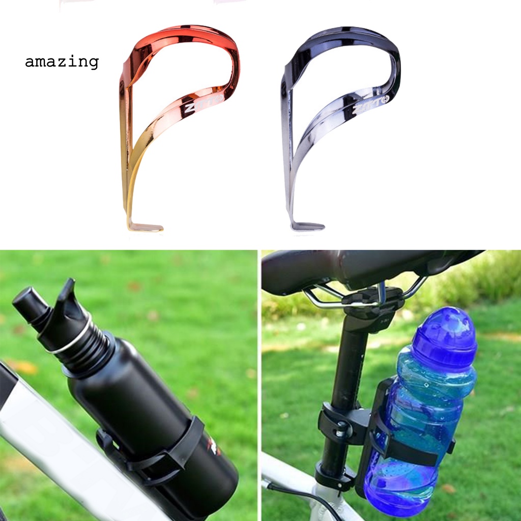 Giá Đỡ Bình Nước Chống Gỉ Đa Năng Cho Xe Đạp MTB