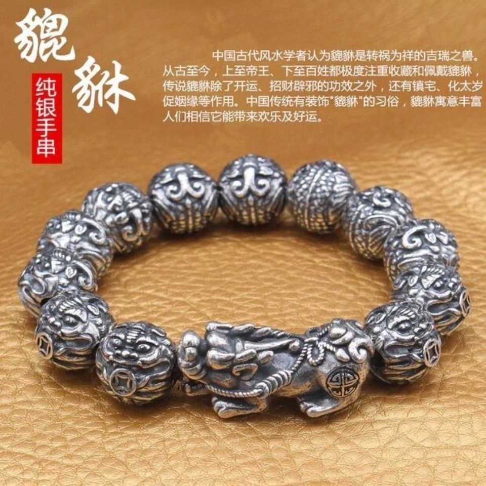 Vòng Tay Chuỗi Hạt Bạc 999 Mặt Hình Rồng Cá Tính Cho Nam