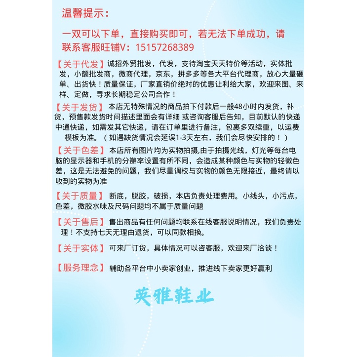 Giày Sandal Mùa Hè Đế Xuồng Dày Dặn Có Dây Hợp Thời Trang 2023 Cho Nữ