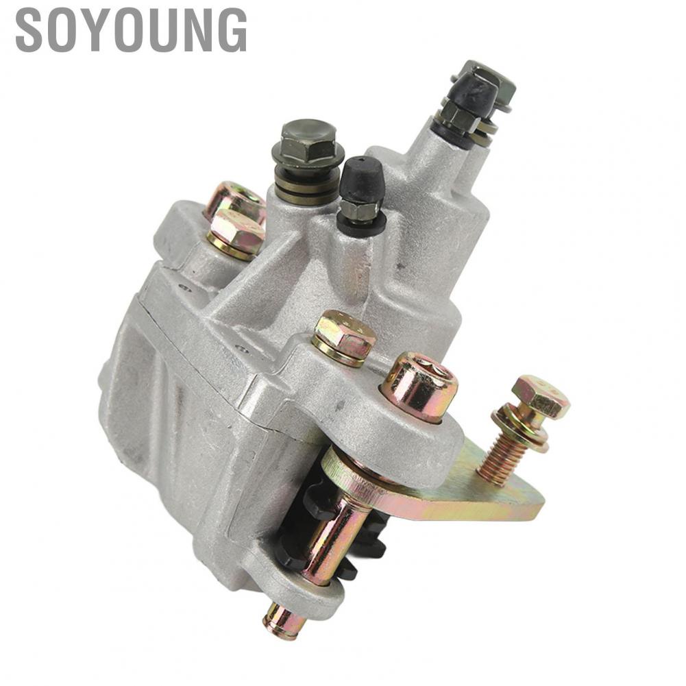 Soyoung ATV Rear Brake Caliper  OEM Standard Steel Alloy 1910690  for