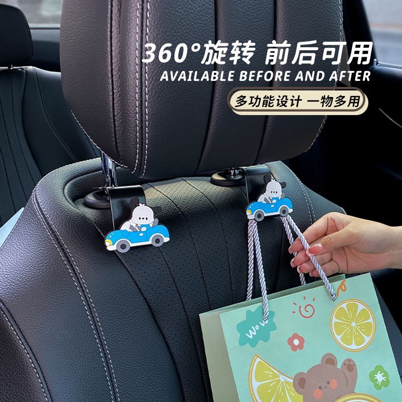 Móc Treo Đồ Đa Năng Họa Tiết Hoạt Hình Gắn Sau Ghế Xe Hơi AQG4