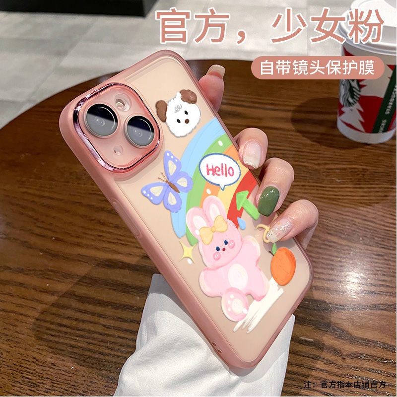 Ốp Điện Thoại Mềm Họa Tiết Độc Đáo Cho Iphone 14 12 1411 Plus 13X xs 78p GFBS