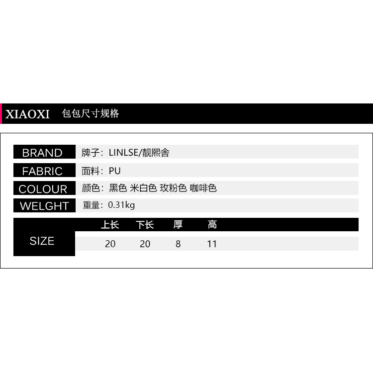 Túi Xách Đeo Vai Hình Vuông Cỡ Nhỏ Thời Trang Xuân Hè 2023 Cao Cấp Cho Nữ