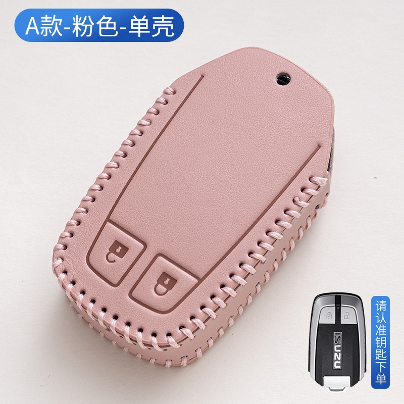 Vỏ Bọc Chìa Khóa Điều Khiển Từ Xa Cho ISUZU D-max Mux 1.9 3.0 2012-2018 Mu-X X-Series