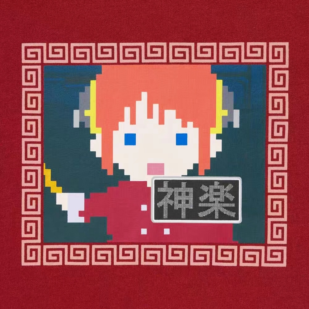 Uniqlo Áo Thun Ngắn Tay In Hình Anime GINTAMA Thời Trang Dành Cho Nữ Và Nam 462165