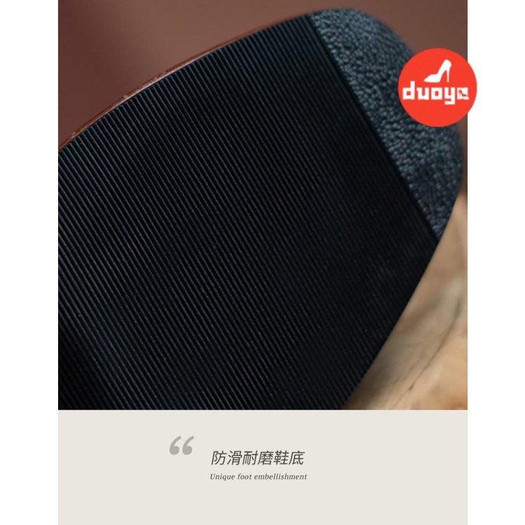 Duoya Tóc Thẳng ~ [Hàng Có Sẵn] Giày Bốt Dệt Kim Gót Dày Mũi Vuông Cao Dễ Phối Đồ Cho Nữ