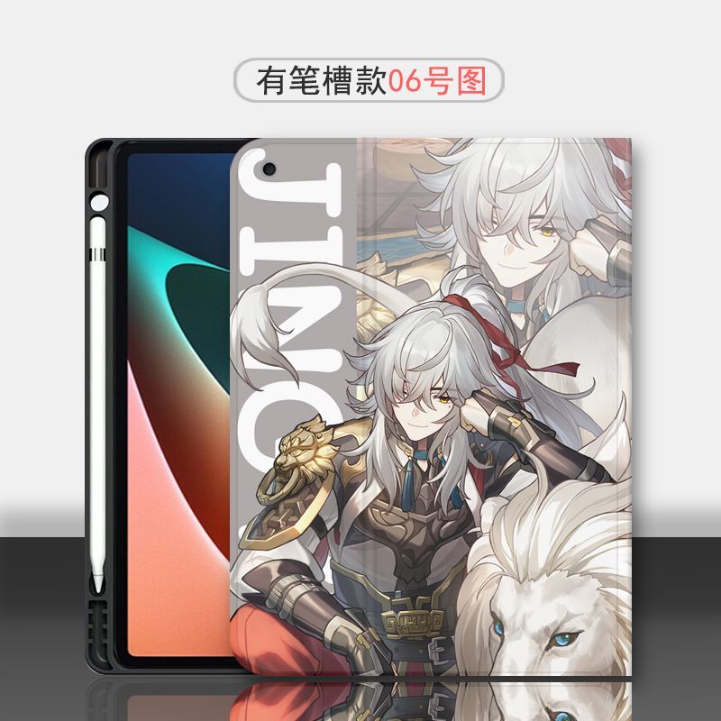 Honkai: Star Rail March 7th compatible with iPad tablet case 2021/20/19/18/17 models 9.7/10.2 inch case