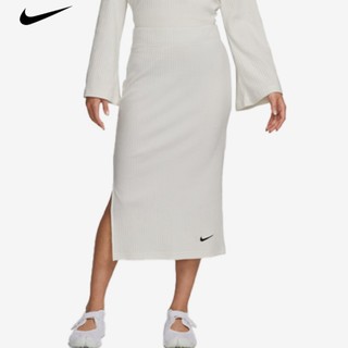 Chân váy dệt kim lưng cao xẻ tà thời trang nike dv7957