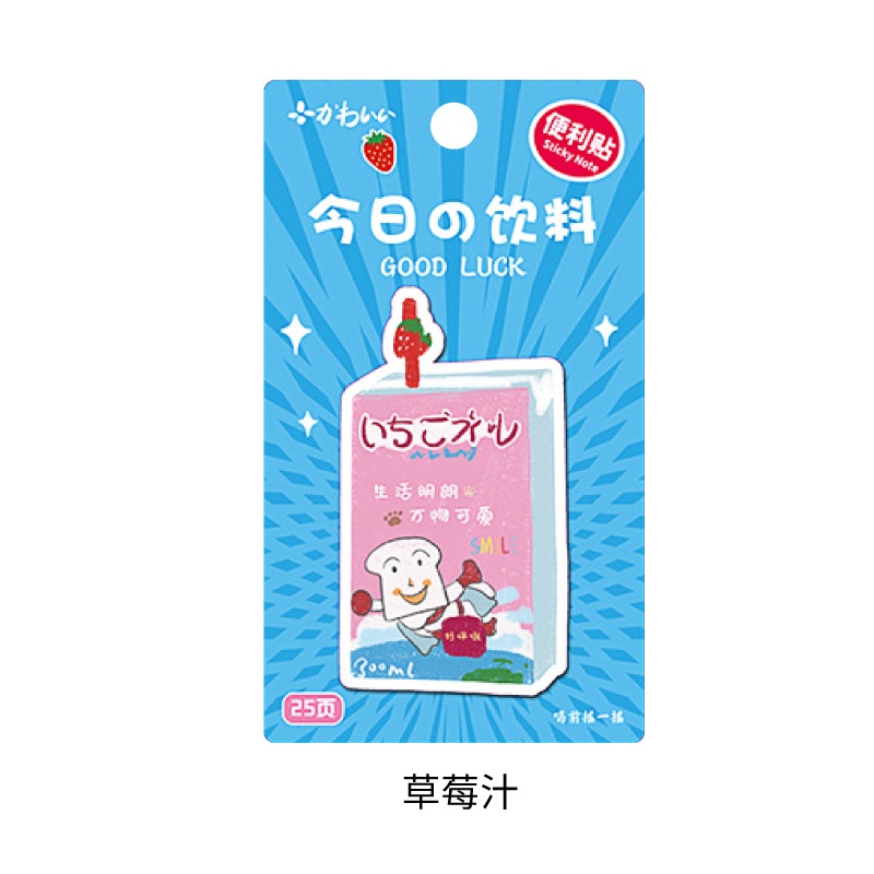 Giấy Dán Ghi Chú Họa Tiết Hoạt Hình Dễ Thương Tiện Dụng Cho Học Sinh