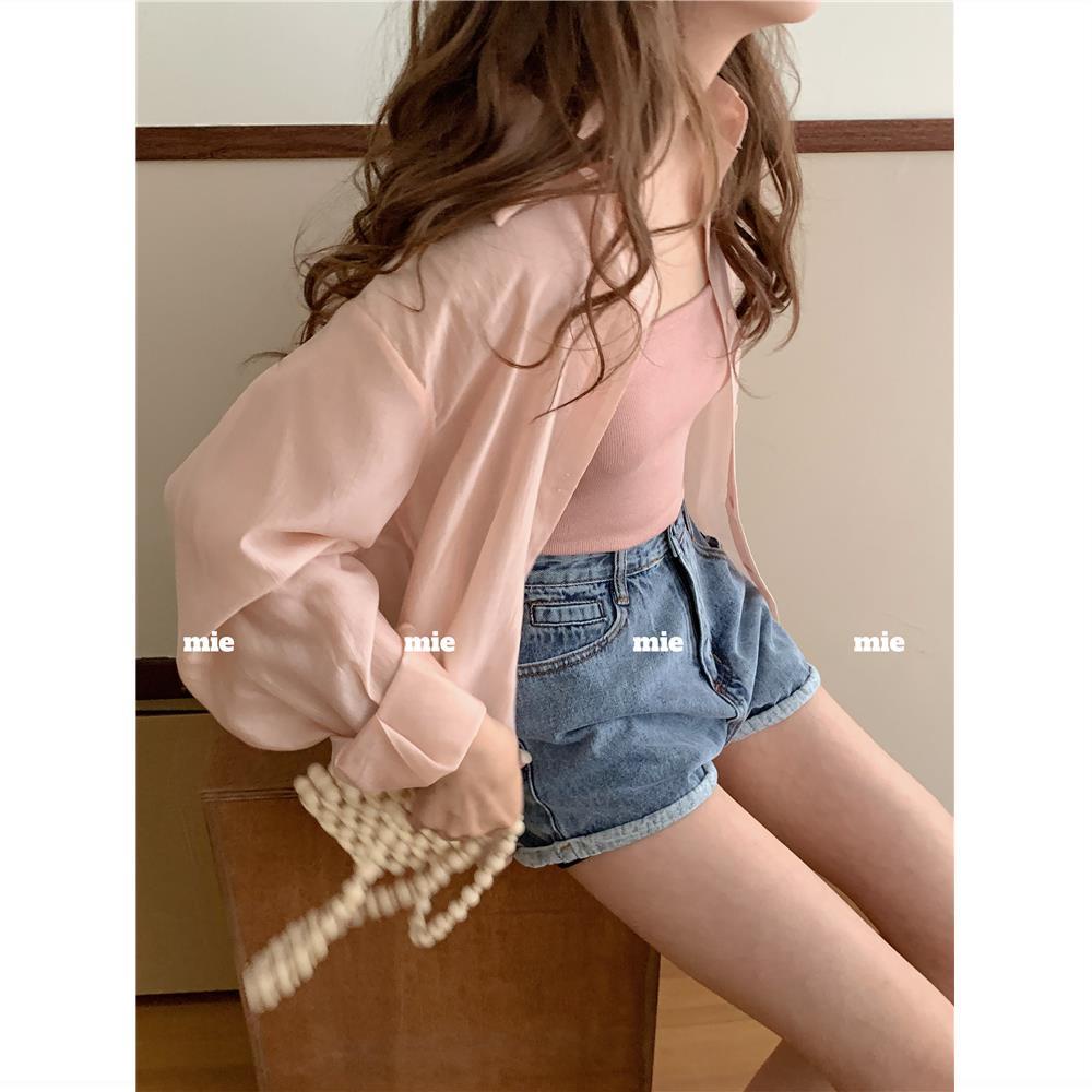 Áo Khoác Cardigan Mỏng Dài Tay Chống Nắng Thoáng Khí Phong Cách Mới Mùa Hè Cho Nữ