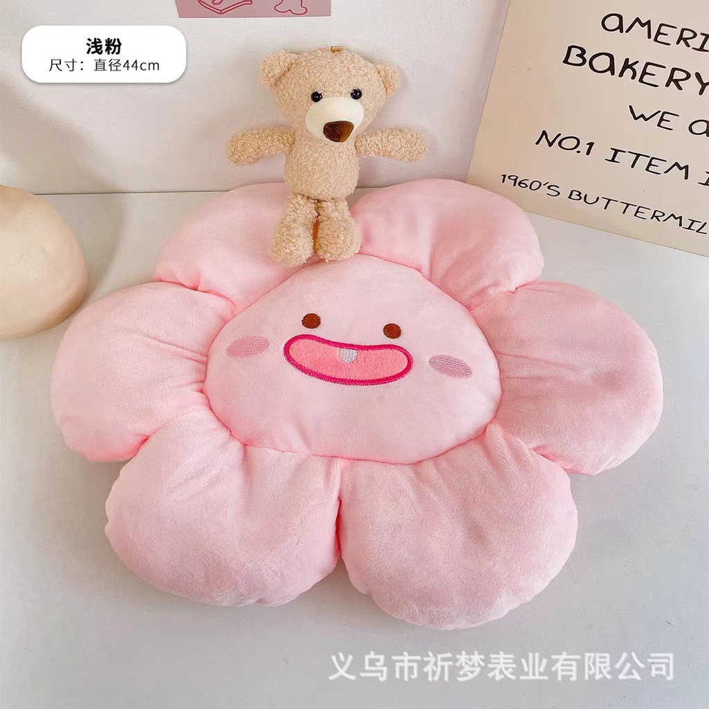 Gối Đệm Ghế Ngồi Văn Phòng / Học Sinh Hình Hoa Dễ Thương