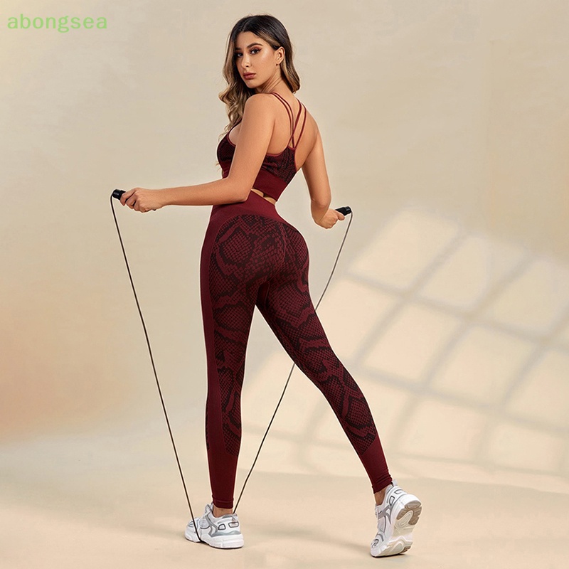 Abongsea Bộ Đồ Tập Yoga / Thể Hình Nhanh Khô In Họa Tiết Da Báo Cho Nữ
