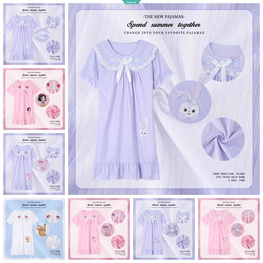 Đồ ngủ Ngắn Tay In Hoạt Hình Cinnamoroll Kuromi Thời Trang Mùa Hè Cho Bé Gái