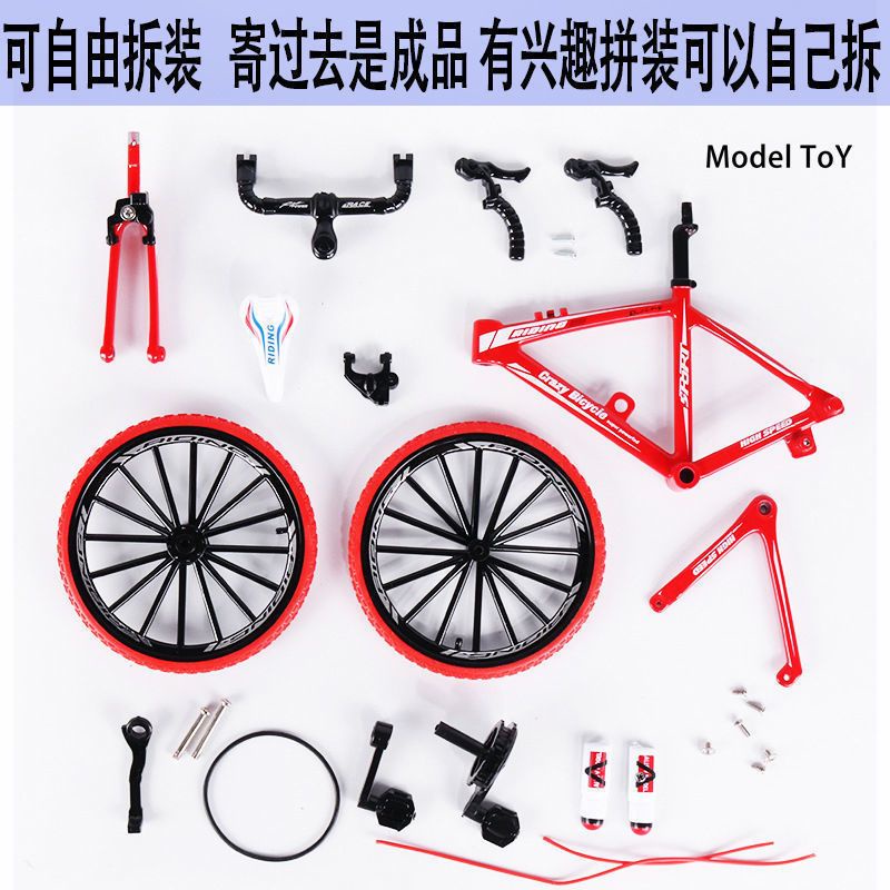 Mô Hình Xe Đạp Leo Núi Mini Tỉ Lệ 1: 8 Mẫu Mới