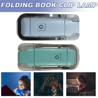 Mengqi USB Rechargeable Book Reading Light Adjustable LED Clip on Book Lamp Portable