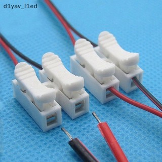 Dd 30 pcs điện cáp kết nối nhanh chóng Splice khóa dây thiết bị đầu cuối tự khóa ED