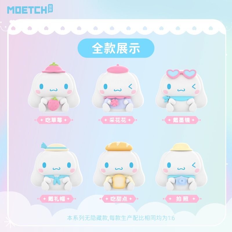 Búp Bê Cầm Tay Hình Chú Chó Cinnamon Tai To Dễ Thương Dùng Trang Trí