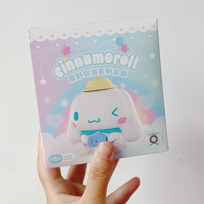 Búp Bê Cầm Tay Hình Chú Chó Cinnamon Tai To Dễ Thương Dùng Trang Trí