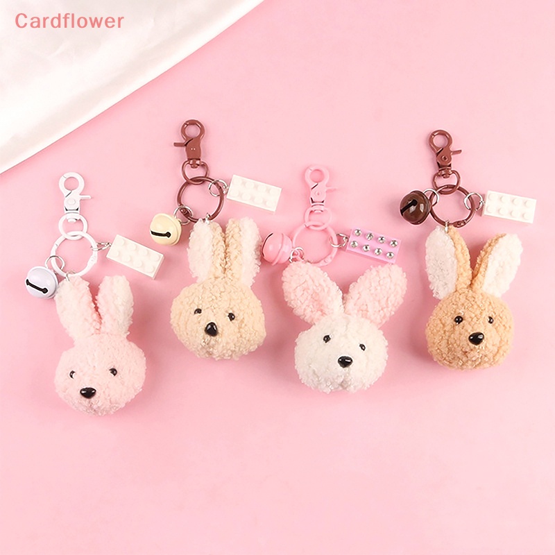 < Cardflower > Móc Chìa Khóa Hình Thỏ Bông Tai To Dễ Thương Trang Trí Ba Lô / Ô Tô