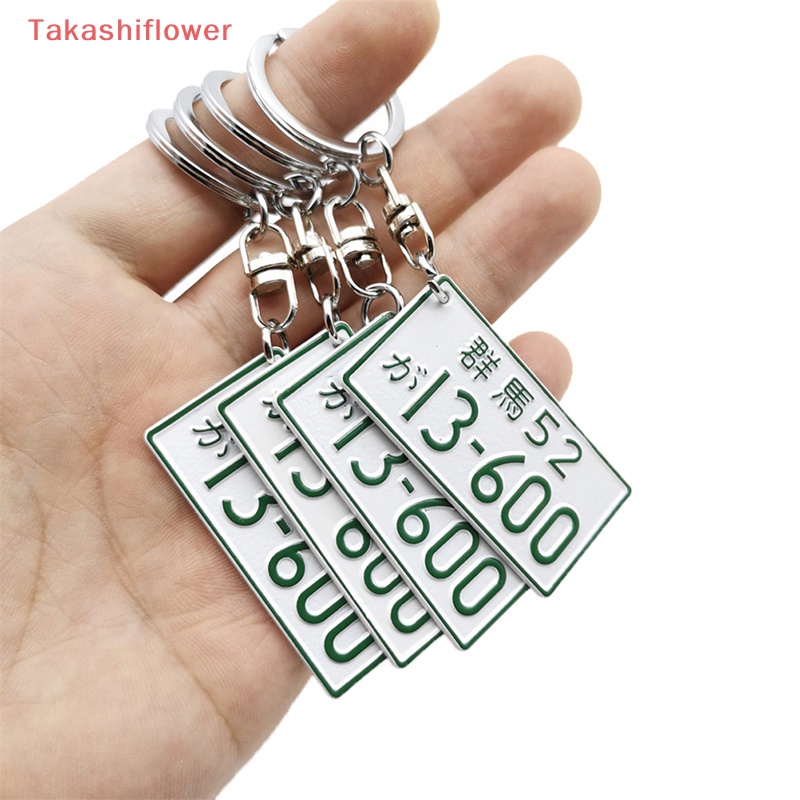 Móc Khóa Bằng Nhôm Hình Số Xe Hơi / Xe Máy Takashiflower Theo Phong Cách Nhật Bản