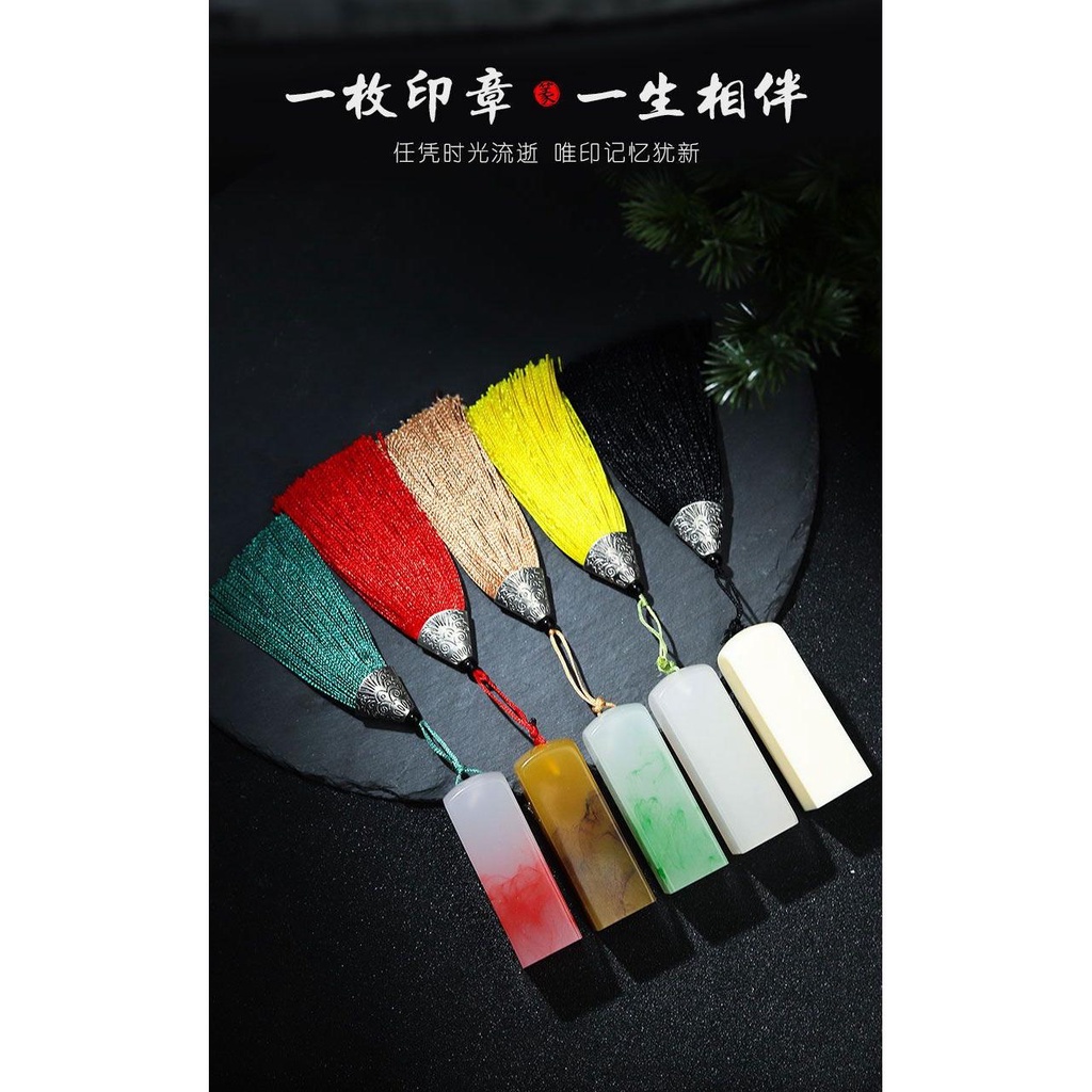 Con Dấu Thư Pháp Thư Pháp Vẽ Tên Trung Quốc Chất Lượng Cao