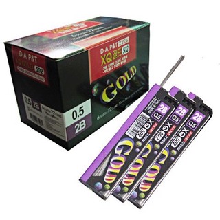 Ruột chì 0.5mm 2b, ngòi chì gold, ruột chì gold