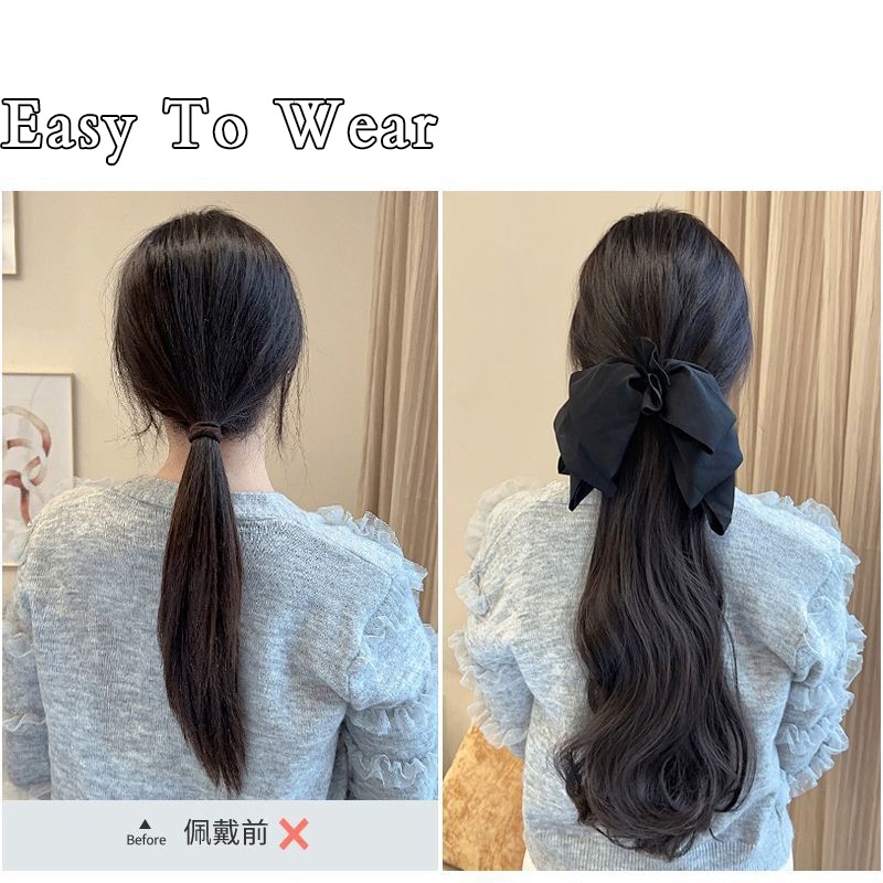 Tóc Giả Đuôi Ngựa Dài 45cm Màu Đen / Nâu