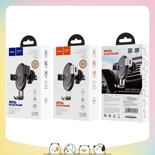 Giá Đỡ - Kẹp Điện Thoại Gắn Xe Hơi Hoco CA56Plus Chính Hãng